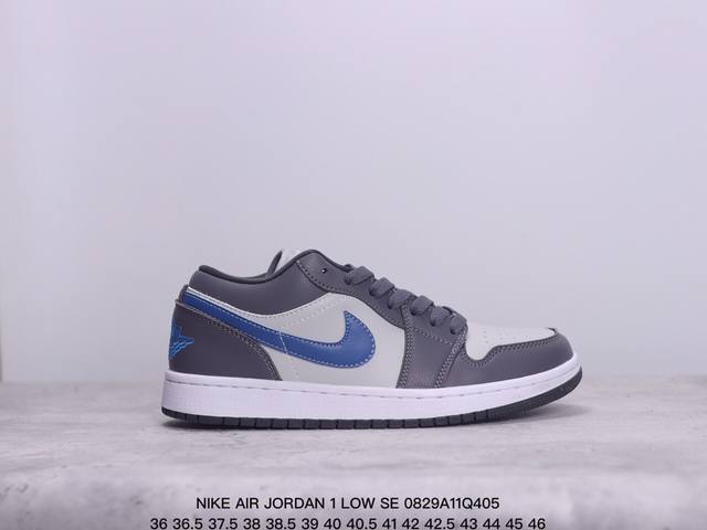 公司级nike Air Jordan 1 Low Se Aj1乔1低帮休闲板鞋 同步官方配色 官方货号:Dc0774-001 尺码:36 36.5 37.5 3