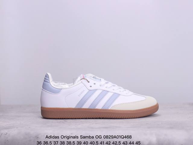 阿迪达斯 三叶草adidas Originals Samba Og桑巴舞系列绅士德训足球风百搭低帮休闲运动板鞋 xm0829Q468