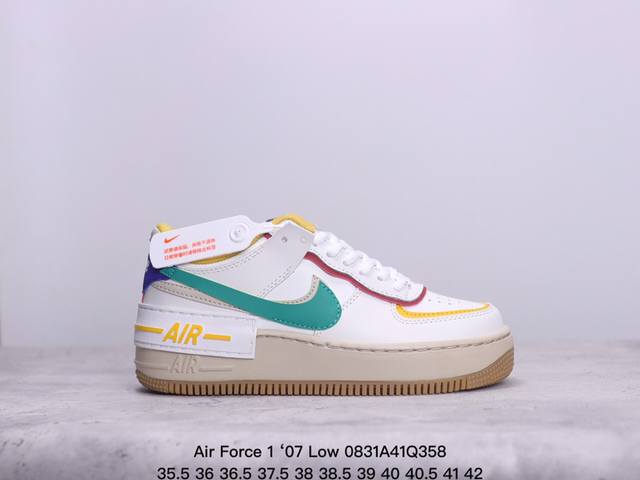 Air Force 1 ‘07 Low 拼接马卡龙 原楦头原纸板 打造纯正空军版型 专注外贸渠道 全掌内置蜂窝气垫 原盒配件 原厂中底钢印、拉帮完美 官方货号: