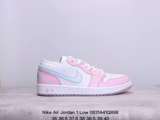 公司级nike Air Jordan 1 Low aj1乔1低帮休闲板鞋 同步官方配色 头层皮打造 正确满胶鞋垫 四线拉帮 原厂织唛标 鞋舌高弹海绵填充 官方货