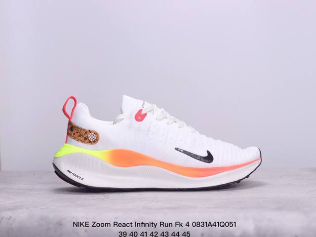 Nike Zoom React Infinity Run Fk 4 马拉松机能风格运动鞋 实拍首发 #鞋款搭载柔软泡绵，在运动中为你塑就缓震脚感。设计灵感源自日