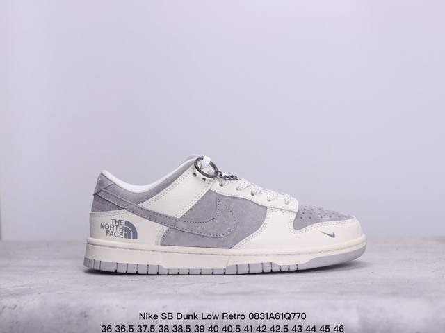 耐克nike Sb Dunk Low Retro 扣篮系列 复古低帮休闲运动滑板板鞋 采用脚感柔软舒适zoomair气垫 有效吸收滑板等极限运动在落地时带来的冲