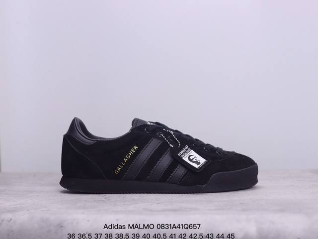 阿迪达斯 Adidas Malmo 马尔摩三叶草低帮板鞋 city Series系列鞋款,以看台风新鲜演绎。这款adidas Malmo Net Spzl经典鞋