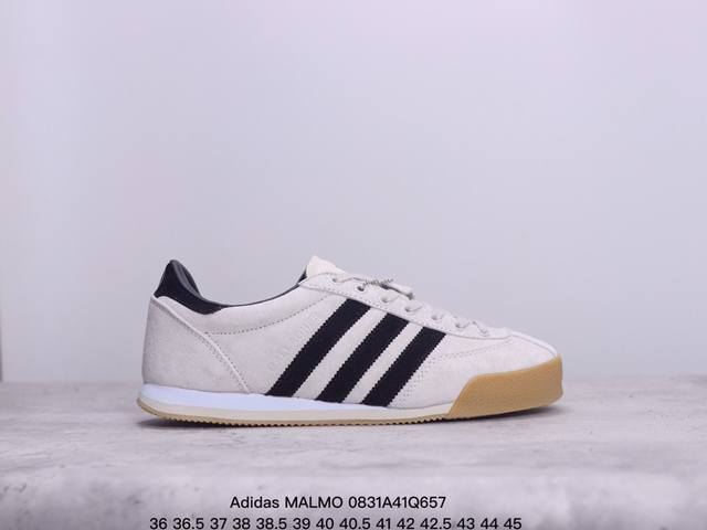 阿迪达斯 Adidas Malmo 马尔摩三叶草低帮板鞋 city Series系列鞋款,以看台风新鲜演绎。这款adidas Malmo Net Spzl经典鞋