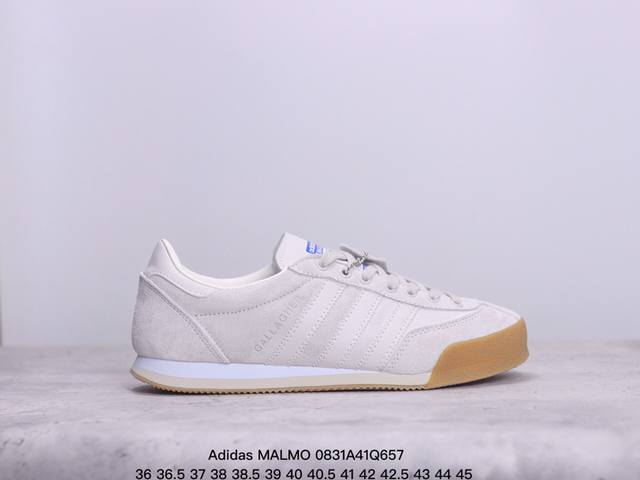 阿迪达斯 Adidas Malmo 马尔摩三叶草低帮板鞋 city Series系列鞋款,以看台风新鲜演绎。这款adidas Malmo Net Spzl经典鞋