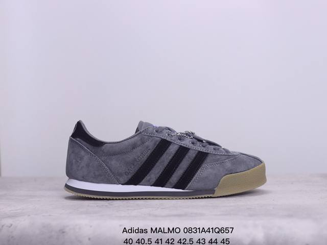 阿迪达斯 Adidas Malmo 马尔摩三叶草低帮板鞋 city Series系列鞋款,以看台风新鲜演绎。这款adidas Malmo Net Spzl经典鞋