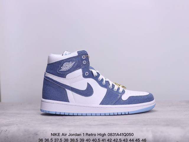 Nike Air Jordan 1 Retro High Aj1乔丹一代高帮经典复古文化休闲运动篮球鞋 货号:Dz5485-106 尺码:36 36.5 37.