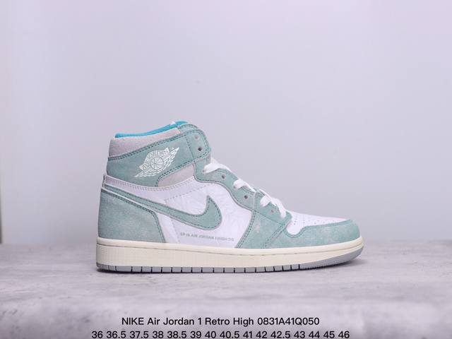 Nike Air Jordan 1 Retro High Aj1乔丹一代高帮经典复古文化休闲运动篮球鞋 货号:Dz5485-106 尺码:36 36.5 37.