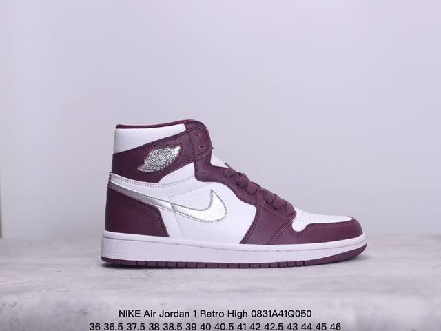 Nike Air Jordan 1 Retro High Aj1乔丹一代高帮经典复古文化休闲运动篮球鞋 货号:Dz5485-106 尺码:36 36.5 37.