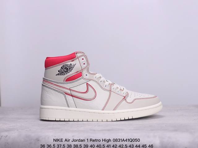 Nike Air Jordan 1 Retro High Aj1乔丹一代高帮经典复古文化休闲运动篮球鞋 货号:Dz5485-106 尺码:36 36.5 37.