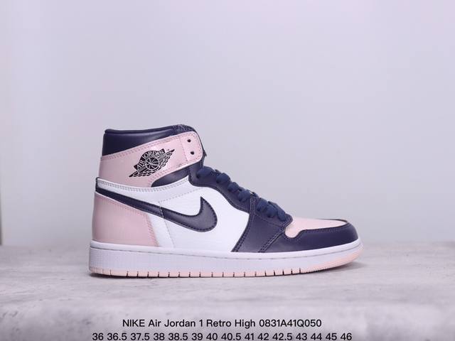 Nike Air Jordan 1 Retro High Aj1乔丹一代高帮经典复古文化休闲运动篮球鞋 货号:Dz5485-106 尺码:36 36.5 37.