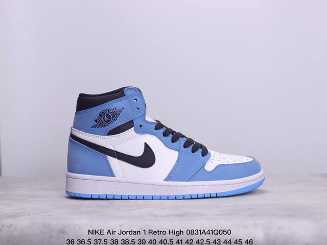 Nike Air Jordan 1 Retro High Aj1乔丹一代高帮经典复古文化休闲运动篮球鞋 货号:Dz5485-106 尺码:36 36.5 37.