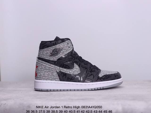 Nike Air Jordan 1 Retro High Aj1乔丹一代高帮经典复古文化休闲运动篮球鞋 货号:Dz5485-106 尺码:36 36.5 37.