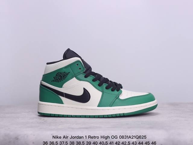 耐克 Nike Air Jordan 1 Retro High Og 乔丹一代篮球鞋复刻运动鞋 皮面高帮板鞋的设计灵感源自运动夹克，带你重温入选球队时刻。采用经