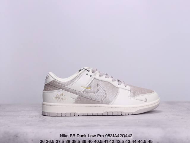 公司级 耐克 Nike Sb Dunk Low Pro 复古低帮休闲运动滑板板鞋。采用脚感柔软舒适zoomair气垫，有效吸收滑板等极限运动在落地时带来的冲击力