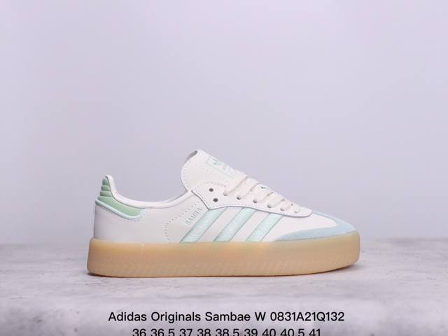 公司级阿迪达斯三叶草adidas Originals Sambae W桑巴舞系列绅士德训足球风百搭低帮休闲运动板鞋 货号:Ig4450 尺码:36 36.5 3