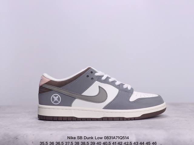 Nike Sb Dunk Low 纯原大厂出品 极力推荐 原装头层材料 独家版型蒸餾加工 帶來的是更好的视觉和脚感体验 大厂纯原品质出货 清洁度 电绣工艺 皮料