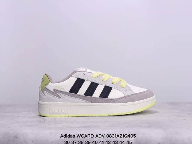 公司级阿迪达斯adidas Wcard Adv学院系列 经典复古低帮百搭休闲运动板鞋 货号:Ih0962 尺码:36-45 xm0831Q405