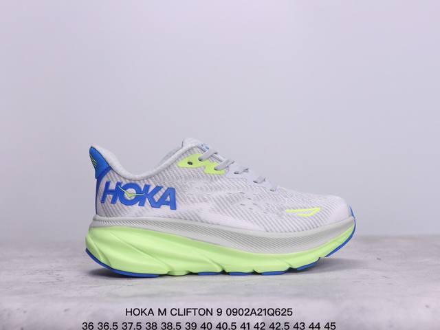 公司级小红书推荐hoka M Clifton 9 全新配色 这个品牌来自于新西兰的毛利语，Hoka表示大地，One One表示飞越，连起来就是飞越地平线，One