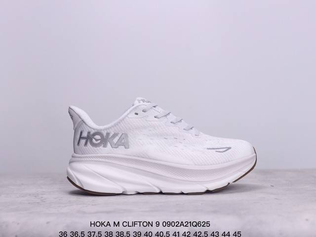 公司级小红书推荐hoka M Clifton 9 全新配色 这个品牌来自于新西兰的毛利语，Hoka表示大地，One One表示飞越，连起来就是飞越地平线，One