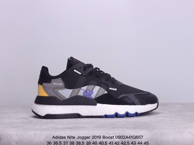 Adidas Nite Jogger Boost三叶草 联名夜行者 复古跑鞋 原厂材料 原厂大底 私家独模 网布搭配麂皮拼接打造鞋面 极具复古风格鞋头及鞋跟点缀