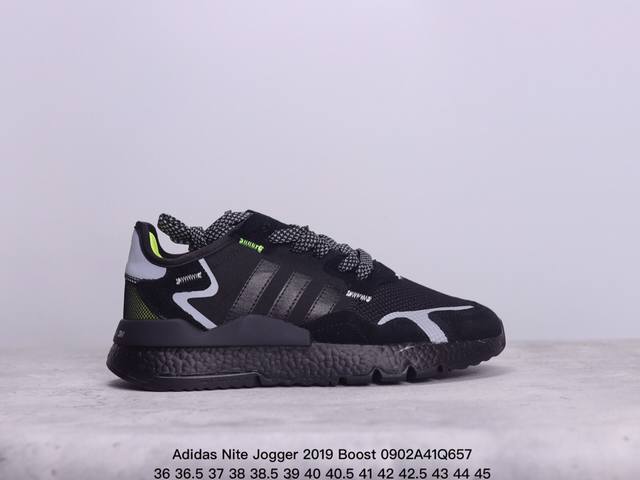 Adidas Nite Jogger Boost三叶草 联名夜行者 复古跑鞋 原厂材料 原厂大底 私家独模 网布搭配麂皮拼接打造鞋面 极具复古风格鞋头及鞋跟点缀 - 点击图像关闭