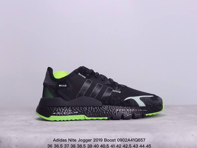 Adidas Nite Jogger Boost三叶草 联名夜行者 复古跑鞋 原厂材料 原厂大底 私家独模 网布搭配麂皮拼接打造鞋面 极具复古风格鞋头及鞋跟点缀