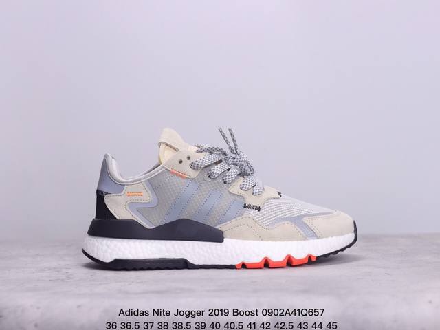 Adidas Nite Jogger Boost三叶草 联名夜行者 复古跑鞋 原厂材料 原厂大底 私家独模 网布搭配麂皮拼接打造鞋面 极具复古风格鞋头及鞋跟点缀