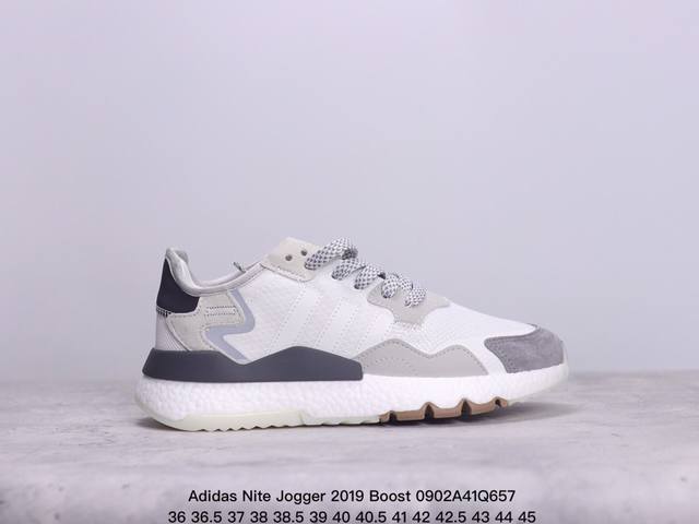 Adidas Nite Jogger Boost三叶草 联名夜行者 复古跑鞋 原厂材料 原厂大底 私家独模 网布搭配麂皮拼接打造鞋面 极具复古风格鞋头及鞋跟点缀