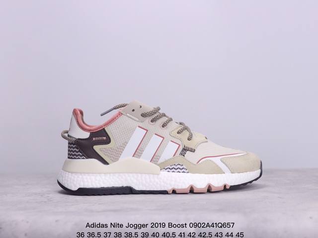 Adidas Nite Jogger Boost三叶草 联名夜行者 复古跑鞋 原厂材料 原厂大底 私家独模 网布搭配麂皮拼接打造鞋面 极具复古风格鞋头及鞋跟点缀