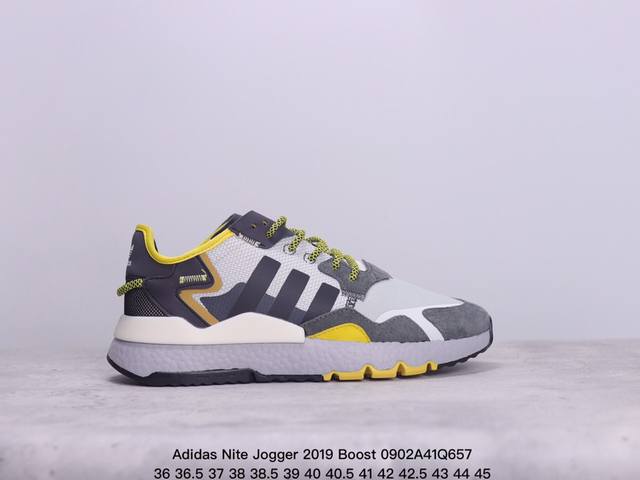 Adidas Nite Jogger Boost三叶草 联名夜行者 复古跑鞋 原厂材料 原厂大底 私家独模 网布搭配麂皮拼接打造鞋面 极具复古风格鞋头及鞋跟点缀