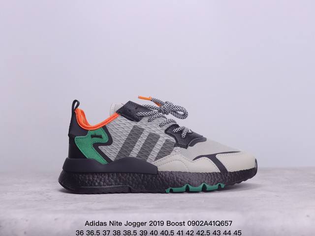 Adidas Nite Jogger Boost三叶草 联名夜行者 复古跑鞋 原厂材料 原厂大底 私家独模 网布搭配麂皮拼接打造鞋面 极具复古风格鞋头及鞋跟点缀 - 点击图像关闭