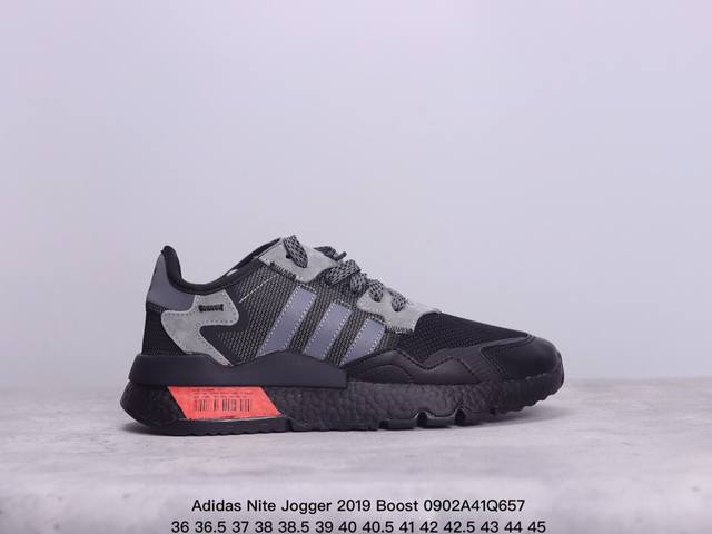 Adidas Nite Jogger Boost三叶草 联名夜行者 复古跑鞋 原厂材料 原厂大底 私家独模 网布搭配麂皮拼接打造鞋面 极具复古风格鞋头及鞋跟点缀