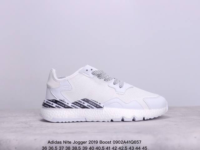 Adidas Nite Jogger Boost三叶草 联名夜行者 复古跑鞋 原厂材料 原厂大底 私家独模 网布搭配麂皮拼接打造鞋面 极具复古风格鞋头及鞋跟点缀