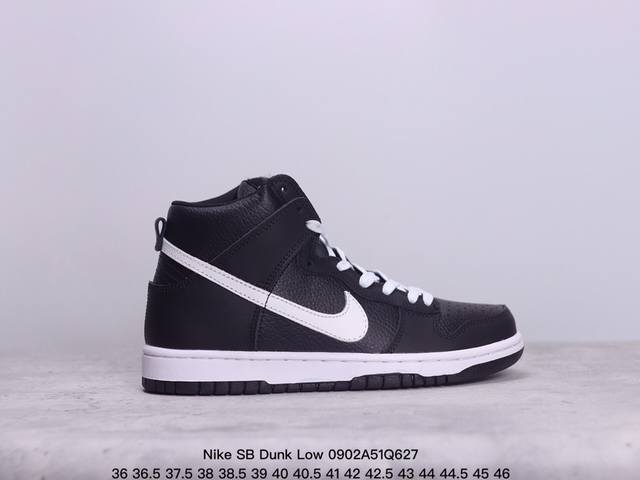 耐克nike Sb Dunk Low Sb 扣篮系列复古高.低帮休闲运动滑板板鞋。采用脚感柔软舒适zoomair气垫，有效吸 收滑板等极限运动在落地时带来的冲击