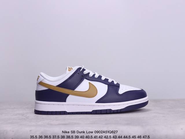 耐克nike Sb Dunk Low Sb 扣篮系列复古高.低帮休闲运动滑板板鞋。采用脚感柔软舒适zoomair气垫，有效吸 收滑板等极限运动在落地时带来的冲击