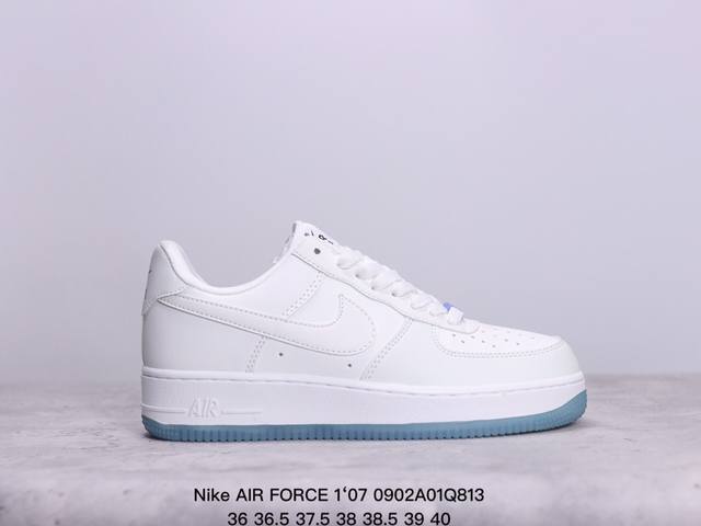 真标耐克nike Air Force 7 空军一号低帮百搭休闲运动板鞋。柔软、弹性十足的缓震性能和出色的中底设计，横跨复古与现代的外型结合，造就出风靡全球三十多