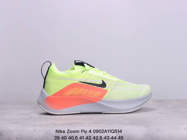 Nike耐克zoom Fly 4碳板缓震马拉松运动休闲透气跑步鞋 xm0902Q514