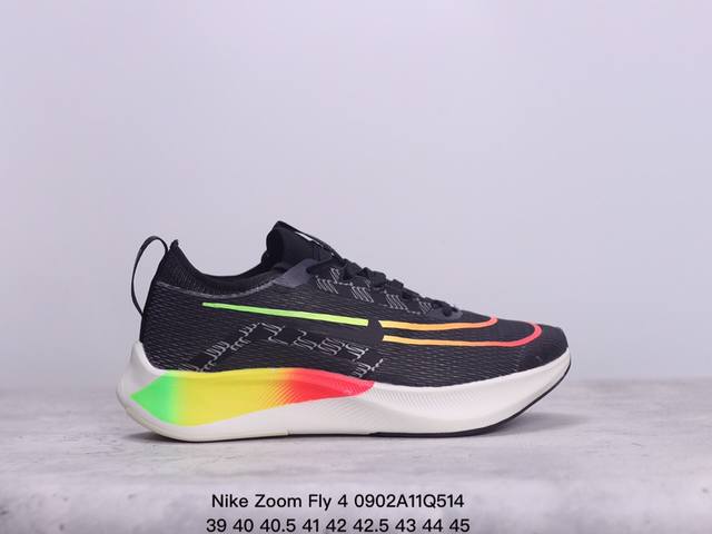 Nike耐克zoom Fly 4碳板缓震马拉松运动休闲透气跑步鞋 xm0902Q514