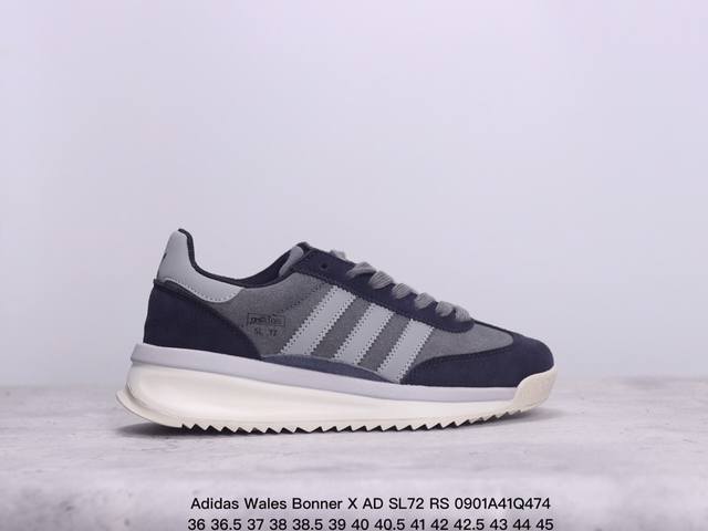 Adidas 阿迪达斯wales Bonner X Ad Sl72 Rs 阿迪联名板鞋 xm0901Q474