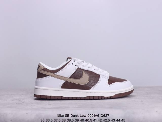 耐克nike Sb Dunk Low Sb 扣篮系列复古低帮休闲运动滑板板鞋。采用脚感柔软舒适zoomair气垫，有效吸 收滑板等极限运动在落地时带来的冲击力，