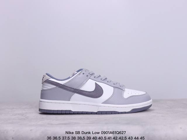 耐克nike Sb Dunk Low Sb 扣篮系列复古低帮休闲运动滑板板鞋。采用脚感柔软舒适zoomair气垫，有效吸 收滑板等极限运动在落地时带来的冲击力，