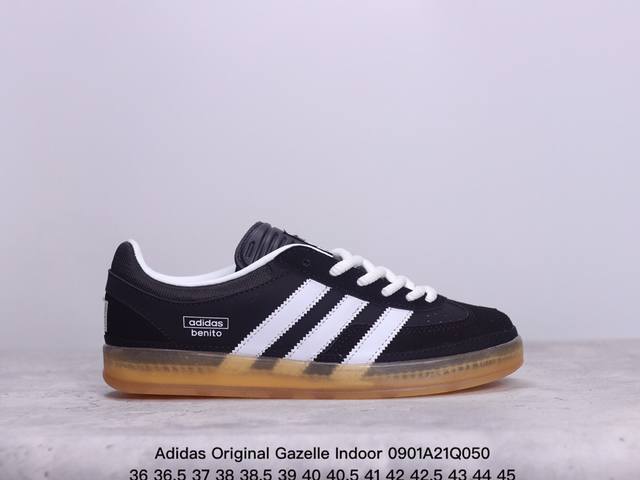 Adidas Original Gazelle Indoor 复古休闲运动德训风板鞋 纯原大厂出品 原厂定制长毛翻毛皮组合环保纤维革鞋面材质 内置环保海玻璃鞋垫