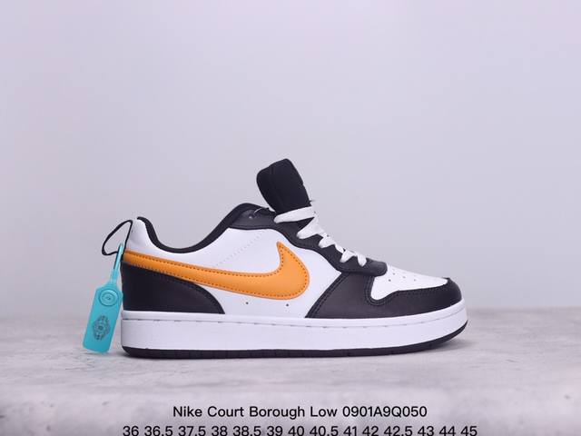 耐克 Nike Court Borough Low 低帮百搭透气休闲运动板鞋男女鞋 经典耐用的设计，兼顾舒适脚感和出众风范，演绎匠心之作。结构性的支撑贴合感结合