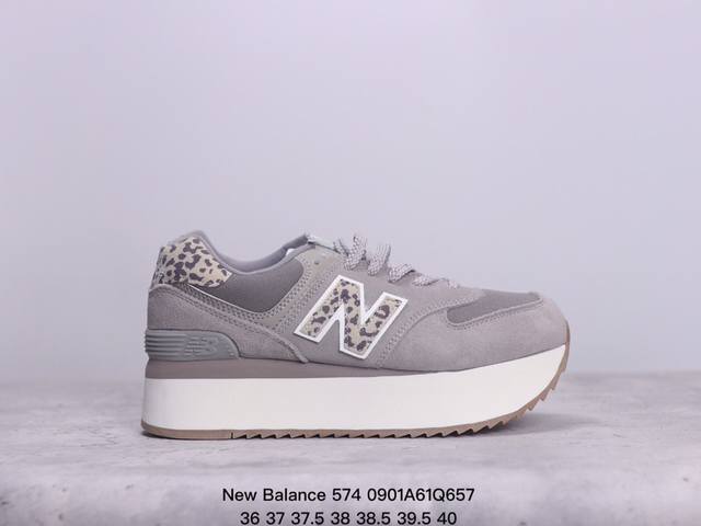 New Balance Nb574官方24年新款女百搭舒适运动厚底增高鞋 xm0901Q657