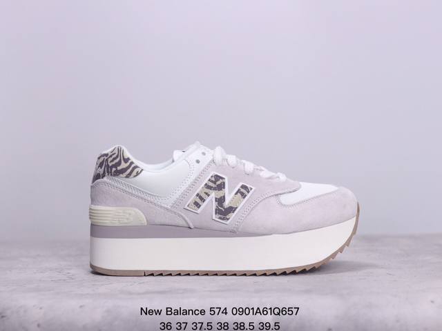 New Balance Nb574官方24年新款女百搭舒适运动厚底增高鞋 xm0901Q657