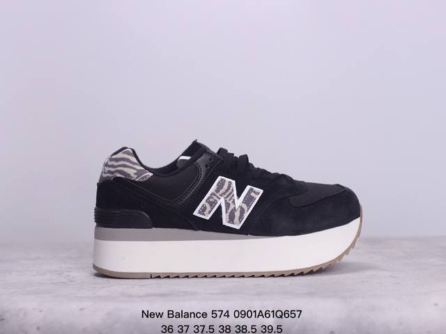 New Balance Nb574官方24年新款女百搭舒适运动厚底增高鞋 xm0901Q657