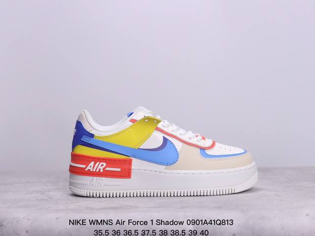 公司级耐克nike Wmns Air Force 1 Shadow全新少女系解构主义设计 马卡龙空军一号轻量增高低帮百搭板鞋 为经典设计注入玩味元素 分层结构