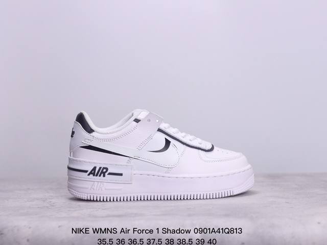 公司级耐克nike Wmns Air Force 1 Shadow全新少女系解构主义设计 马卡龙空军一号轻量增高低帮百搭板鞋 为经典设计注入玩味元素 分层结构 - 点击图像关闭