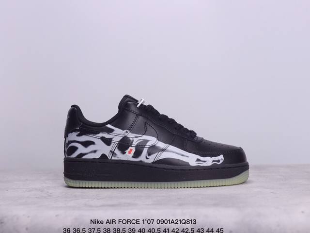 真标耐克nike Air Force 7 空军一号低帮百搭休闲运动板鞋。柔软、弹性十足的缓震性能和出色的中底设计，横跨复古与现代的外型结合，造就出风靡全球三十多